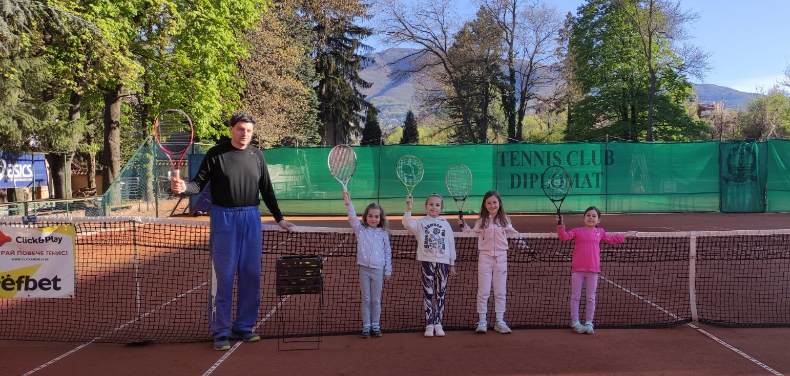 Тенис за Деца 5+ , тенис клуб Дипломат